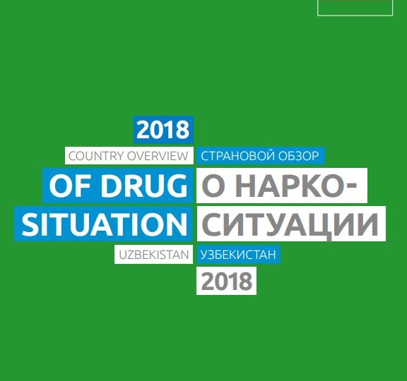 2018 uzbekistan national report